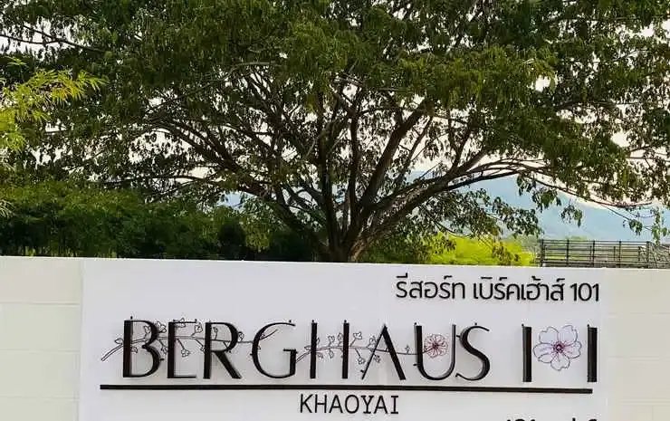 Berghaus 101 Khao Yai — фото 1