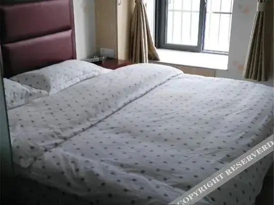 Ухань: Wuhan Youyuan Internet Homestay