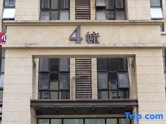 Чунцин: Anyu Ho