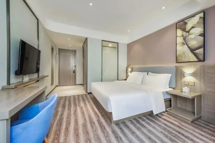 Чунцин: 7 Days Premium Hotel (Chongqing Kaizhou District Government Square)