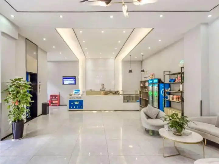 Чунцин: 7 Days Premium Hotel (Chongqing Kaizhou District Government Square)