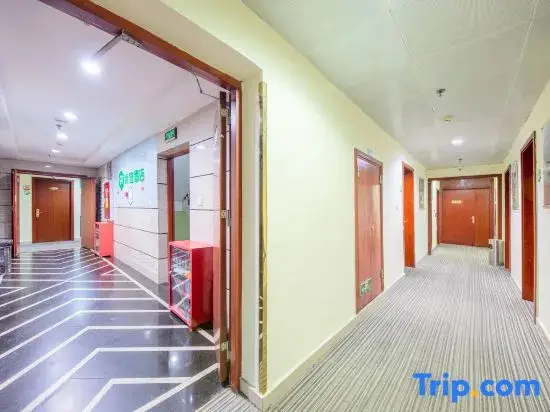 Чунцин: 99inn Selected Hotel (Chongqing Longtousi North Railway Station)