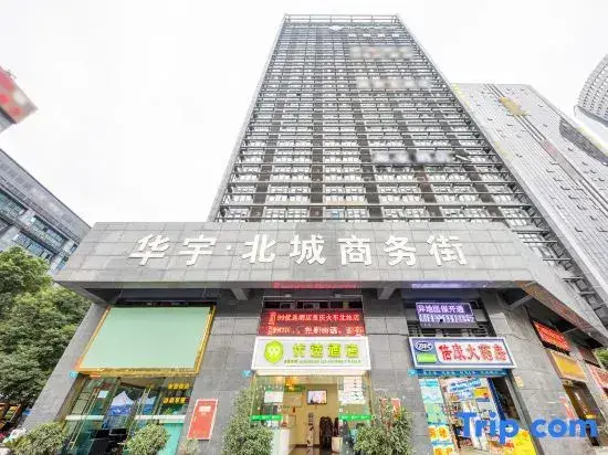 99inn Selected Hotel (Chongqing Longtousi North Railway Station) — фото 1