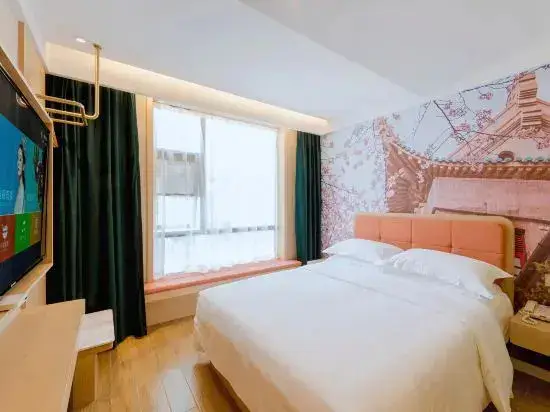 Ухань: LUCK 7 Hotel (Yellow Crane Tower Shouyi Road Subway Station)