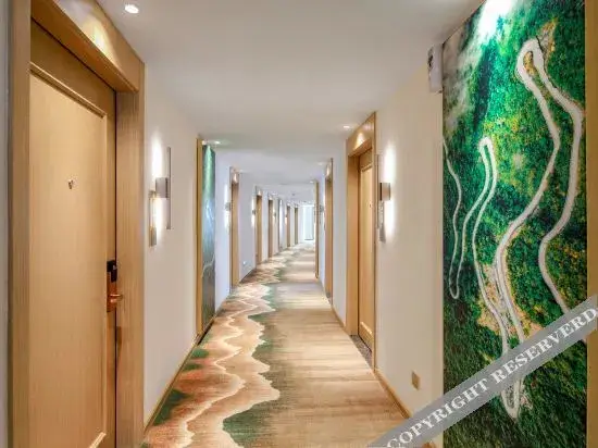 Нанкин: Vienna 3 Good Hotel (Nanjing Moling Subway Station Branch)