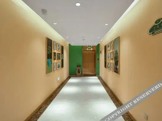 Нанкин: Vienna 3 Good Hotel (Nanjing Moling Subway Station Branch)