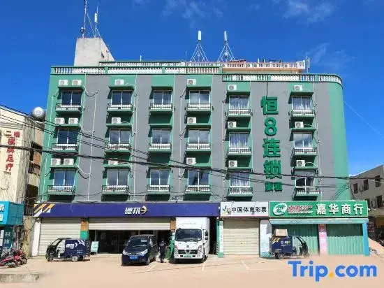 Санья: Heng 8 Chain Hostel (Sanya Yalong Bay Avenue)