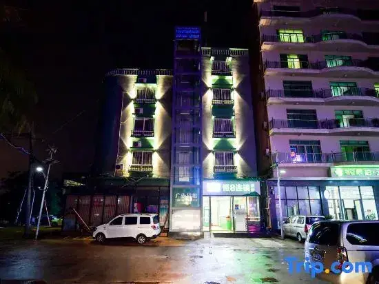 Санья: Heng 8 Chain Hostel (Sanya Yalong Bay Avenue)