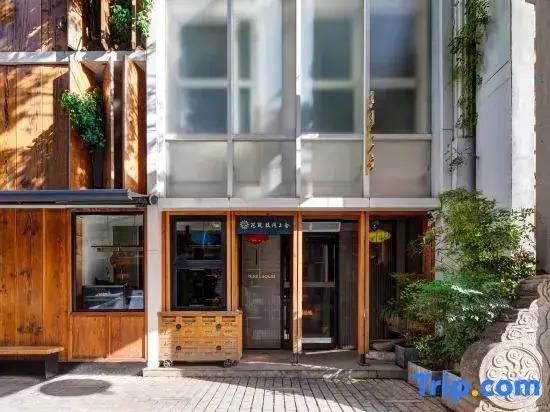 Сиань: Floral Hotel ·  Yijian Shangshe Hotel (Xi'an Bell Tower South Gate Branch)