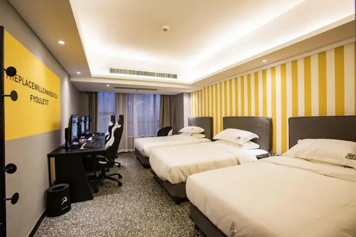 Чанша: Changsha No. 66 E-sports Hotel (Changsha University of Technology)