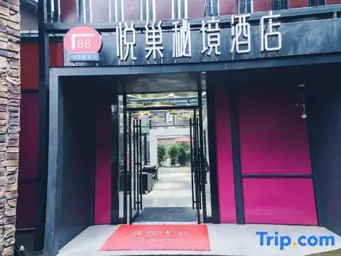 86 race hotel — фото 1