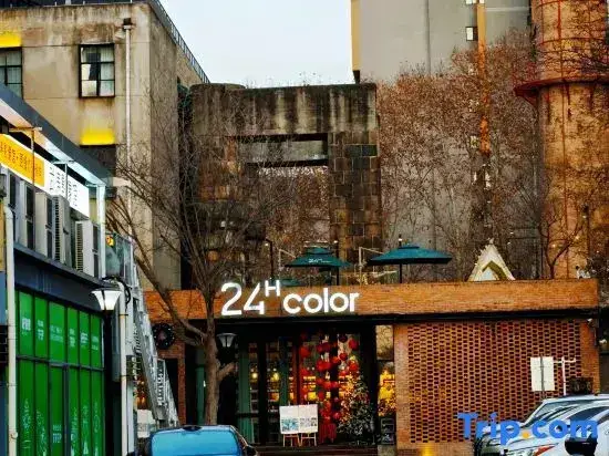Сиань: 24HCOLOR Hotel (Xi'an Dazhai Road 3511 Cultural and Creative Technology Park Branch)