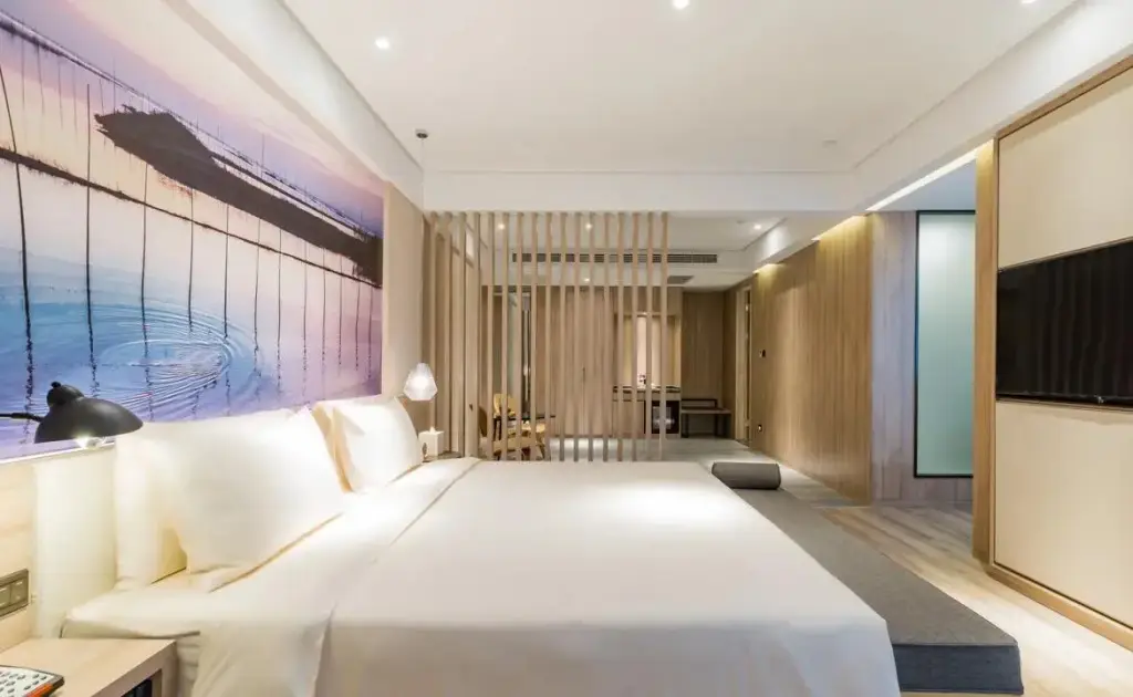 Нанкин: Atour Hotel Nanjing Maqun