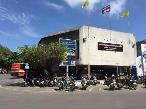 Go Inn Phuket Old Town — фото 1