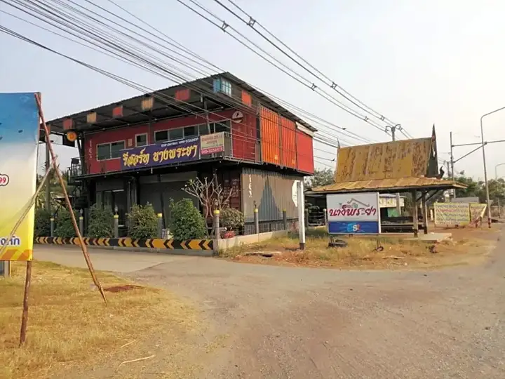 Пха Йу Ха Кхи Ри: Nang Phraya Resort