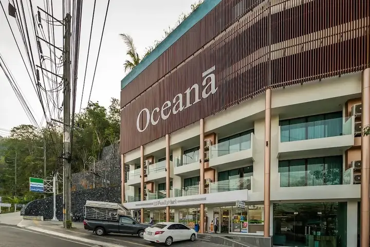 Кату: Oceana Kamala by Lofty