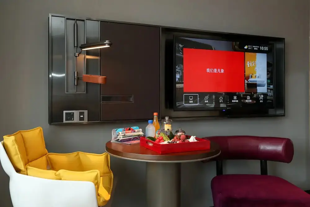 Ухань: EthosHotel Wuhan Riverside