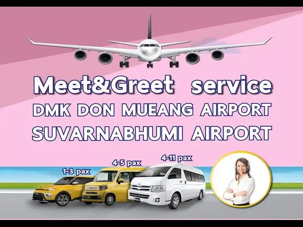 Паккрет: Dmk Don Mueang Airport Guest House Meet-greet Service
