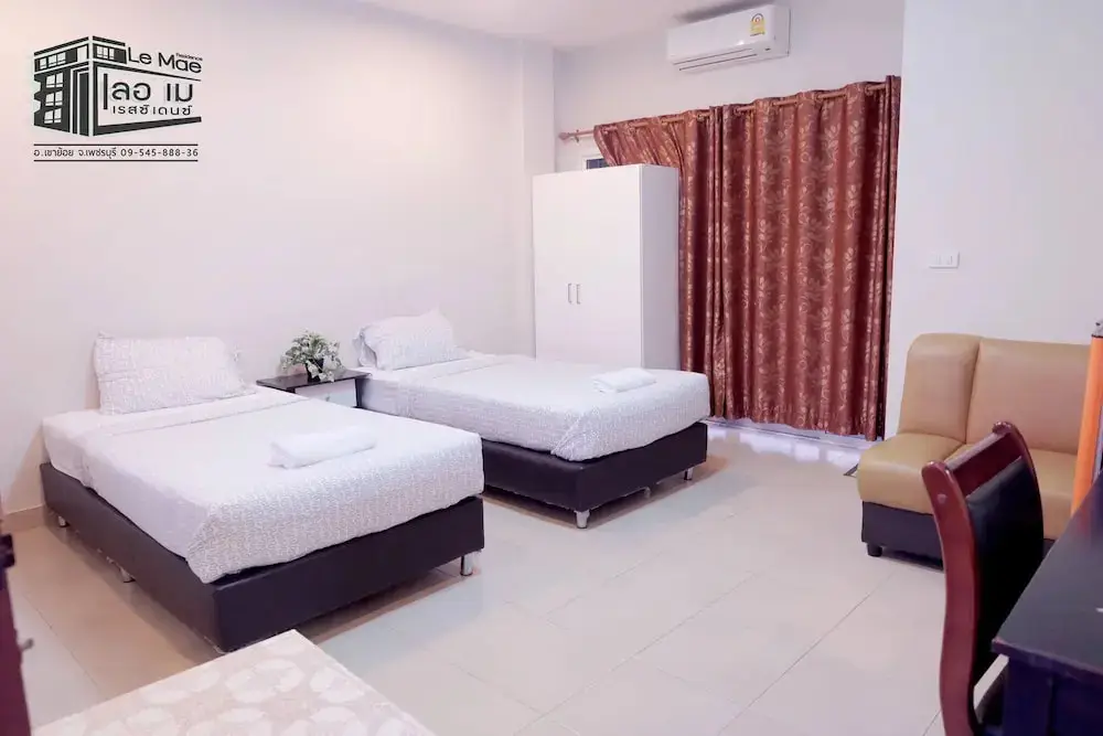 Бан-Лаэм: Le Mae Residence