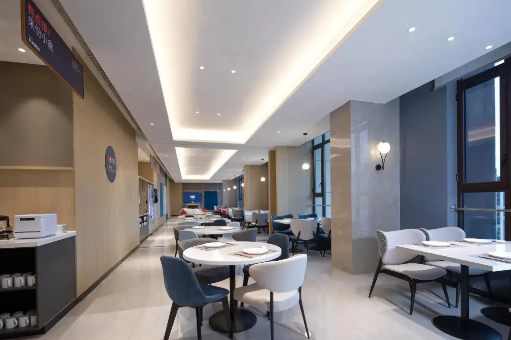 Сиань: Holiday Inn Express Xi'an High-tech South by IHG