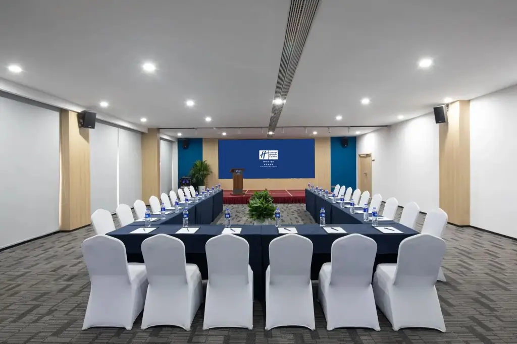 Сиань: Holiday Inn Express Xi'an High-tech South by IHG