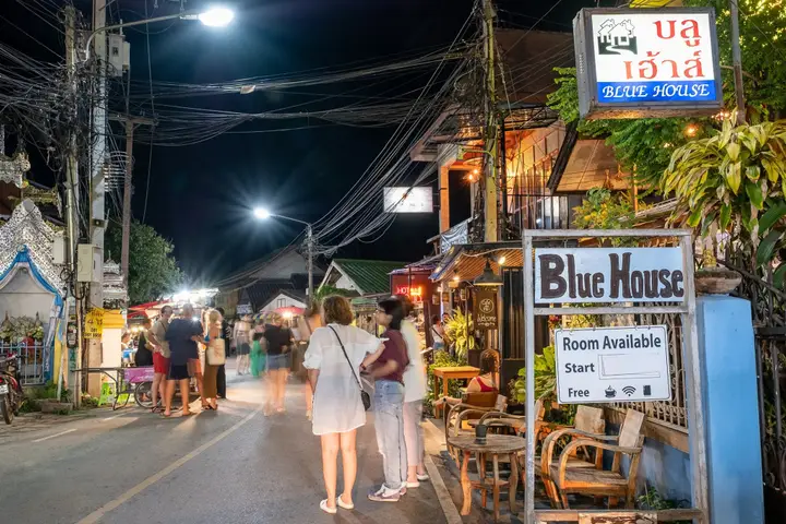 Паи: Blue House Pai