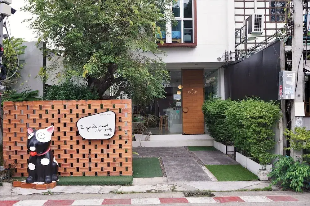 Two Gals And The Pig - Hostel — фото 1
