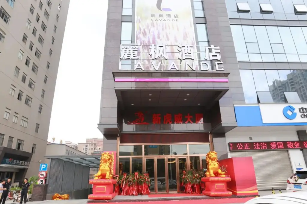 Lavande Hotel Dongguan Tiger Gate Wanda Plaza — фото 1
