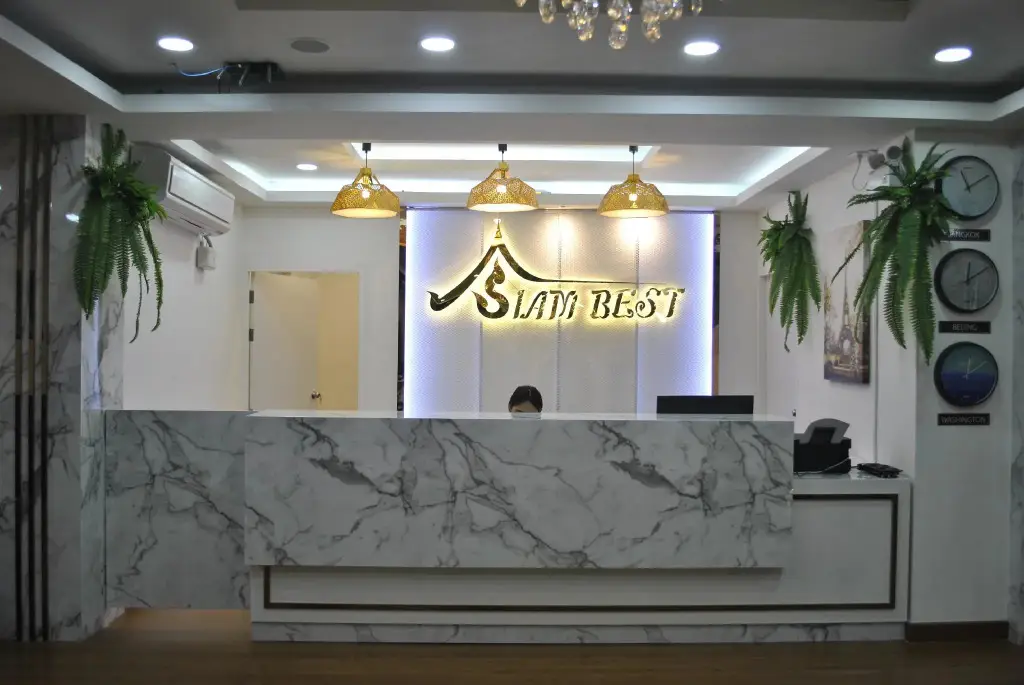 Siam Best Hotel — фото 1