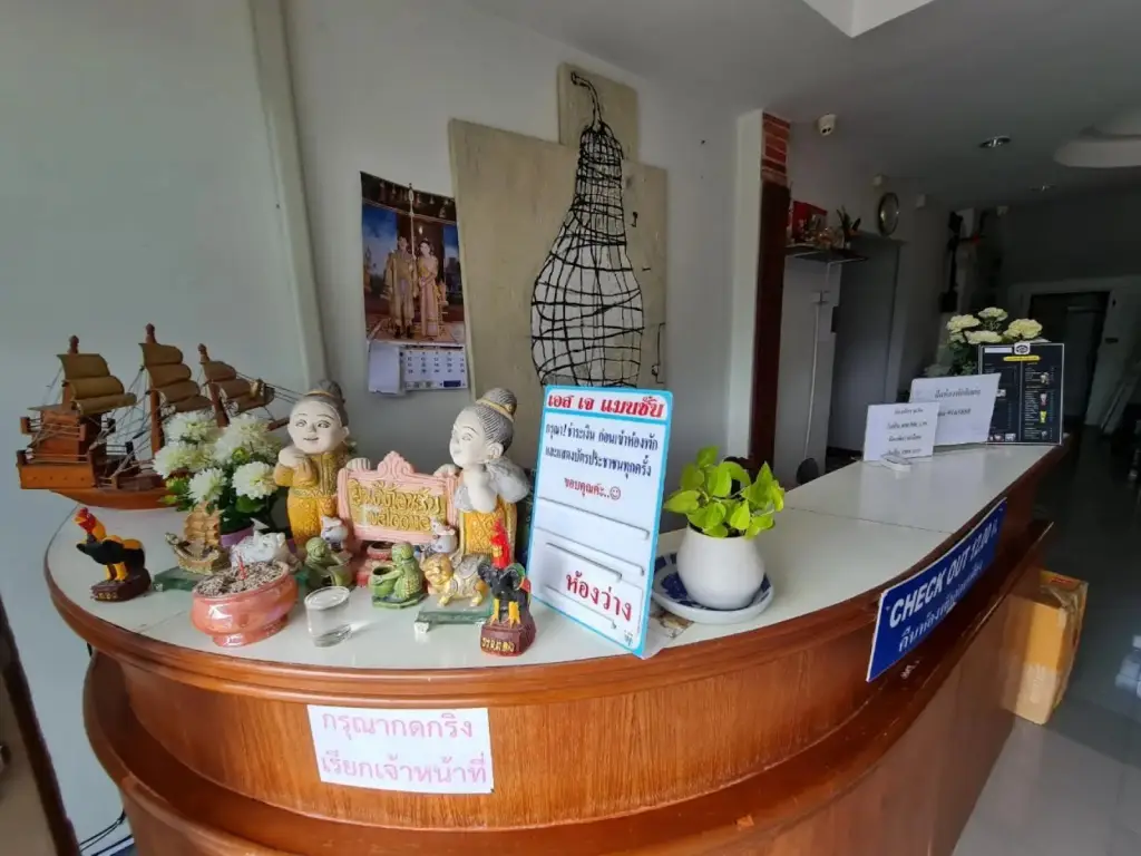 Муанг: S.J. Mansion Phuket