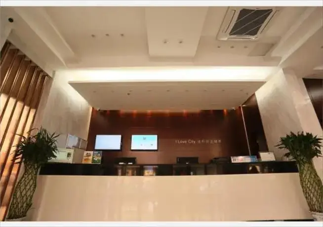 Ухань: City Comfort Inn Wuhan Han'Nan Pedestrian Street
