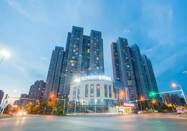Ухань: Echarm Hotel Wuhan Guanggu Biology City