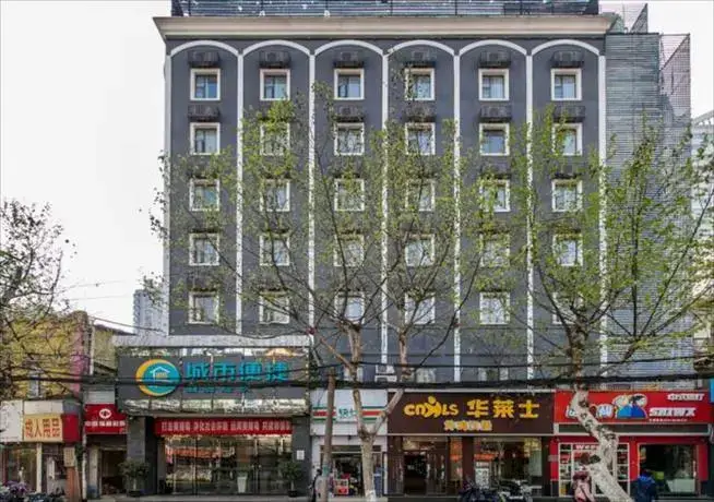 City Comfort Inn Wuhan Liuduqiao Metro Station — фото 1