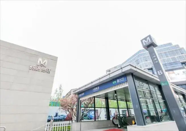 Ухань: City Comfort Inn Wuhan Liuduqiao Metro Station