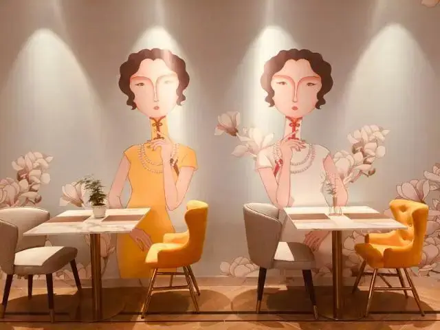 Чунцин: Magnotel Wan Sheng Chong Qing