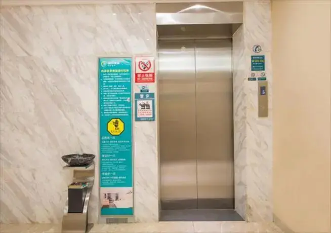 Ухань: City Comfort Inn Wuhan Huanghelou Hubu Alley