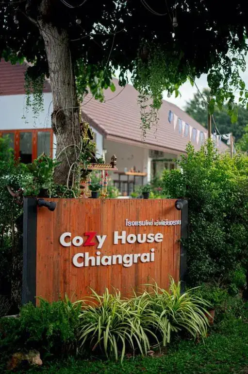 Чианграй: cozyhousechiangrai