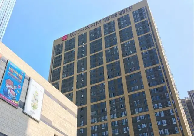Ухань: Echarm Hotel Wuhan Hankoubei Tianzong Cheng