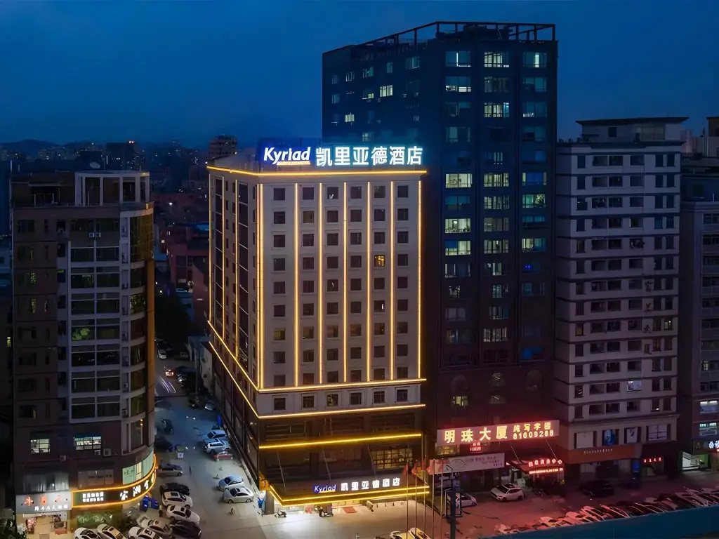 Kyriad Marvelous Hotel Dongguan Changan Light Rail Station — фото 1