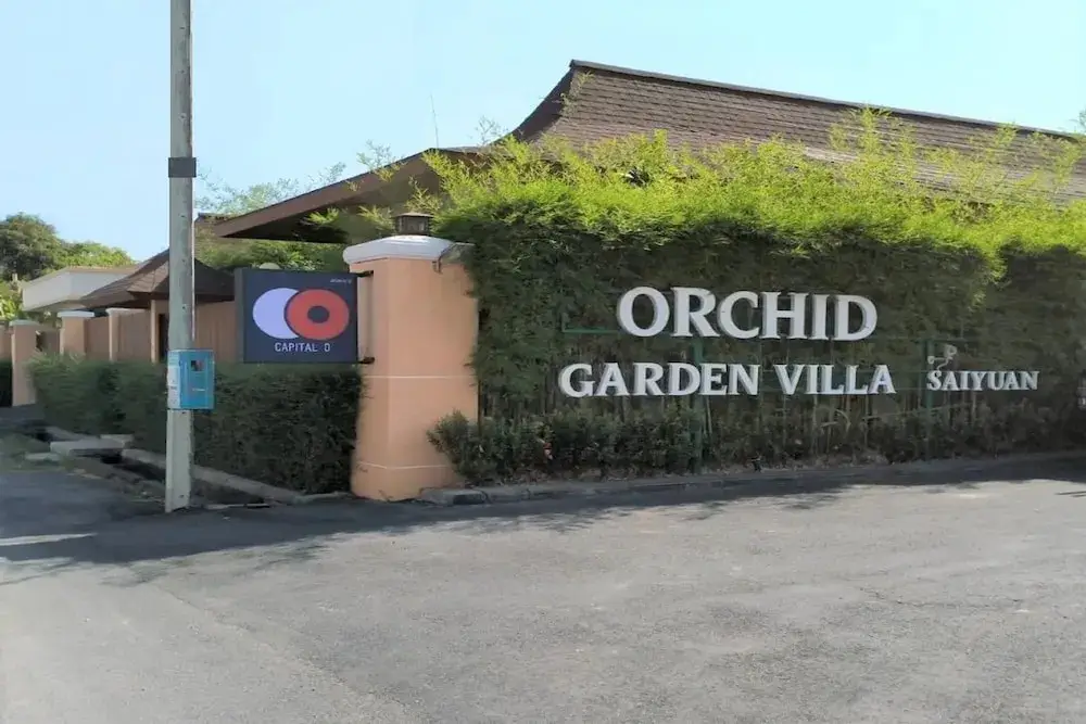 CAPITAL O887 Orchid Garden Villa 2 — фото 1