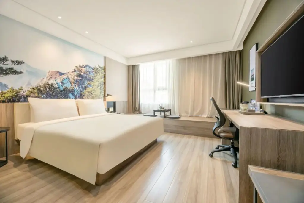 Сиань: Atour Hotel Xi'an High -Tech Semiconductor Industry Park