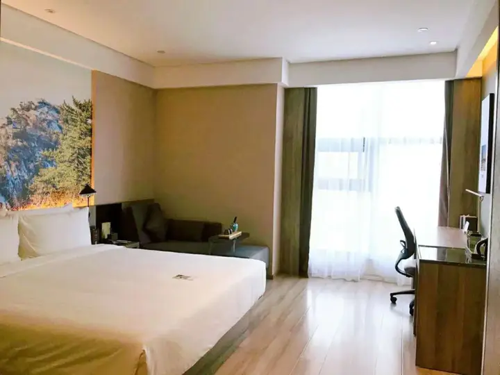 Сиань: Atour Hotel Xi'an High -Tech Semiconductor Industry Park
