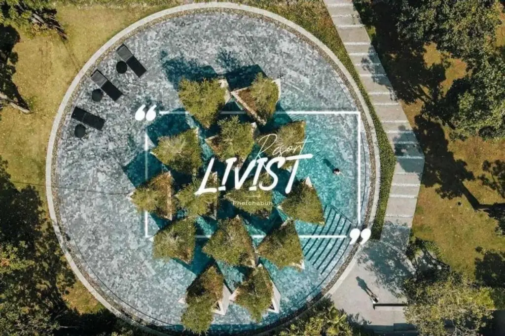 Пхетчабун: Livist Resort Phetchabun