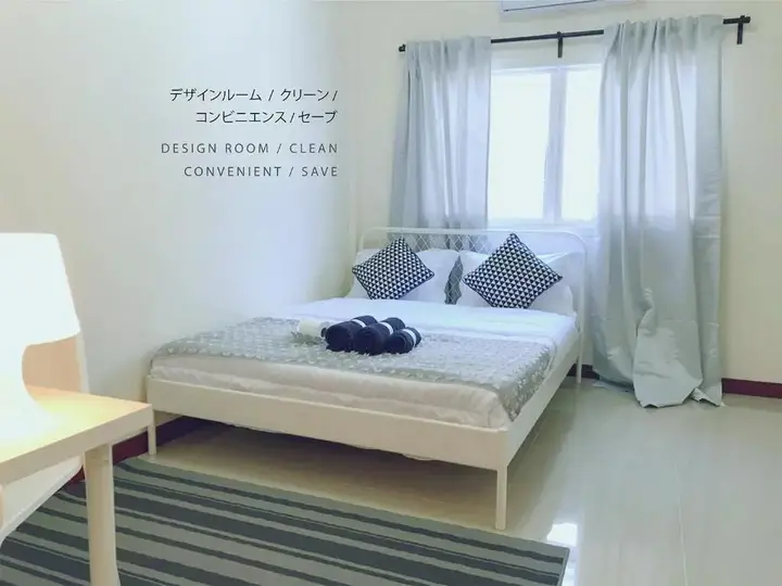 Маха Сарахам: The Chill Town Home