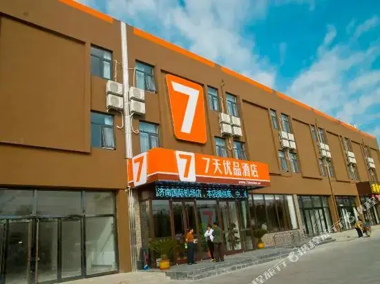 Цзинань: 7 Days Premium Jinan Yaoqiang International Airport