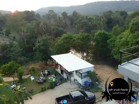 The Resort Phu Fah Chai Nam — фото 1