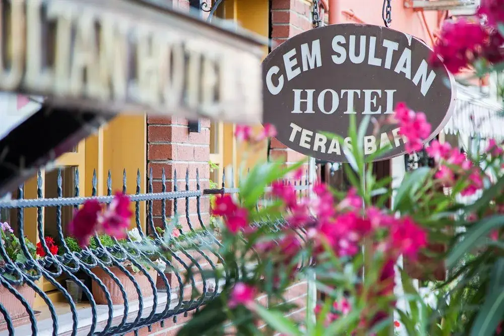 Cem Sultan Hotel — фото 1