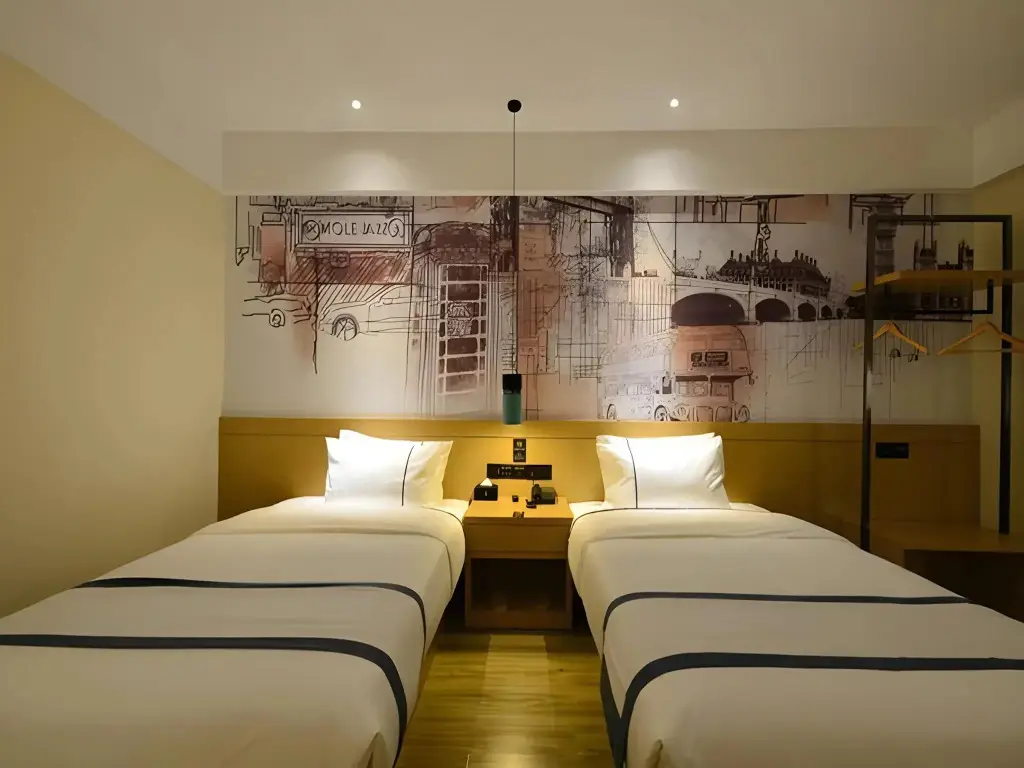 Шиянь: City Comfort Inn Shiyan Wudang Mountain