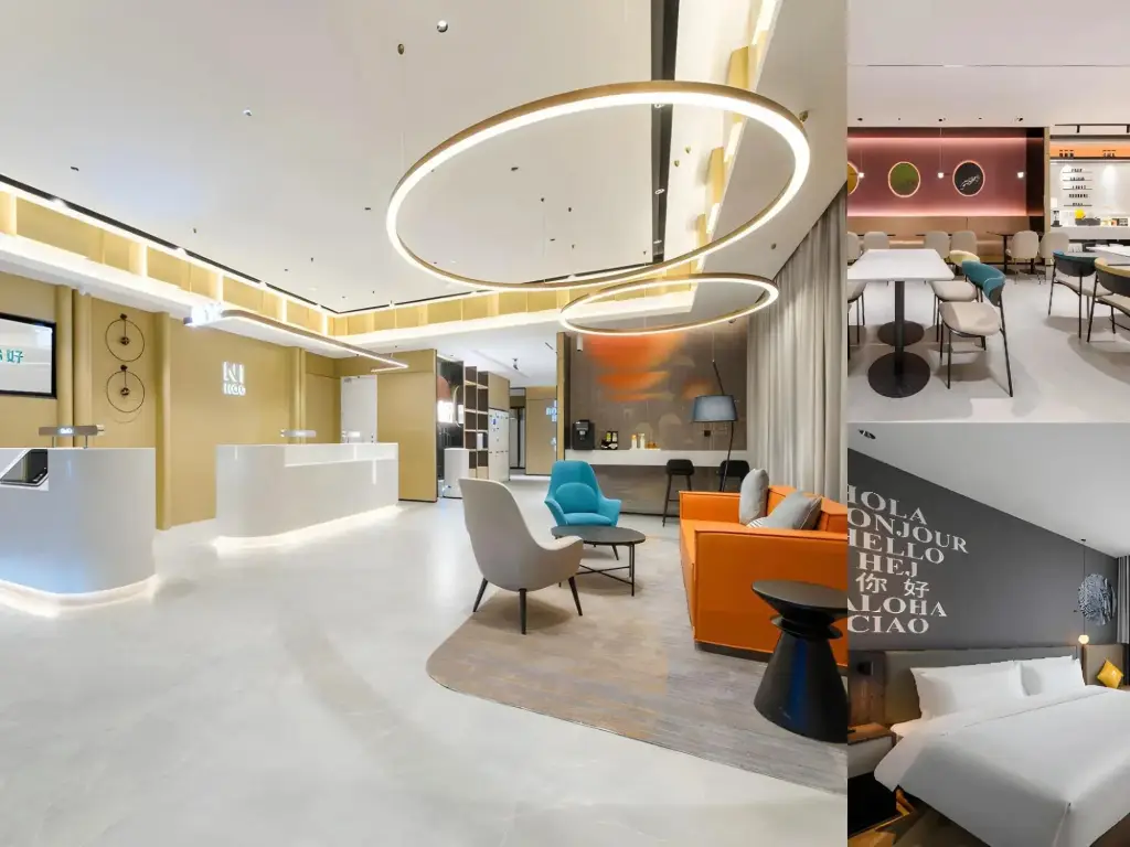 Нанкин: 7 Premium HotelNanjing University of Information Science & Technology）