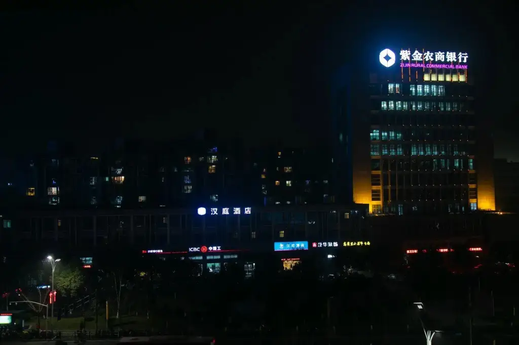 Hanting Hotel Nanjing Jiangpu Longhua Road Metro Station — фото 1